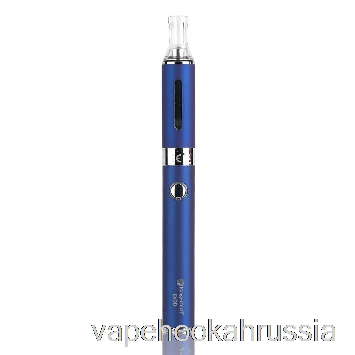 Vape Russia Kanger Evod блистерный комплект синий